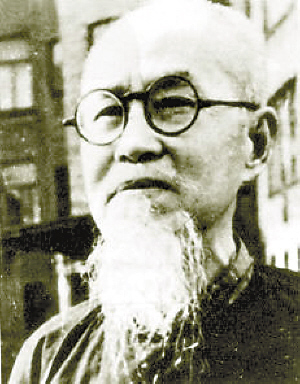 Xiong Shili, Xiong Shili chinese philosophy