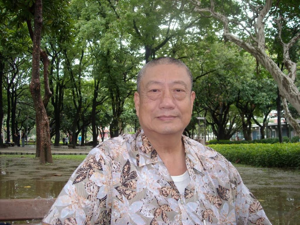 Учитель Гао Людэ