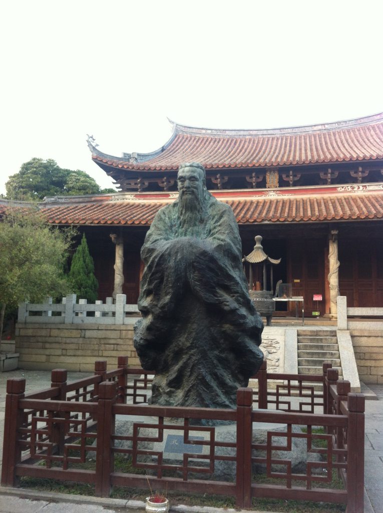 Памятник Конфуцию в Чжанчжоу