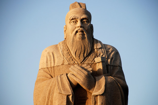 confucius21