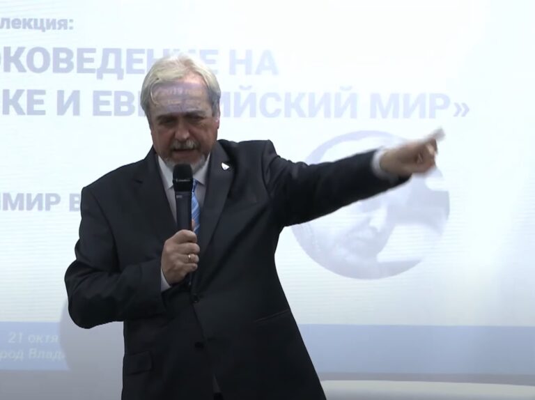 Видео: Владимир Малявин о России, Евразии и не только • Октябрь 2019 год